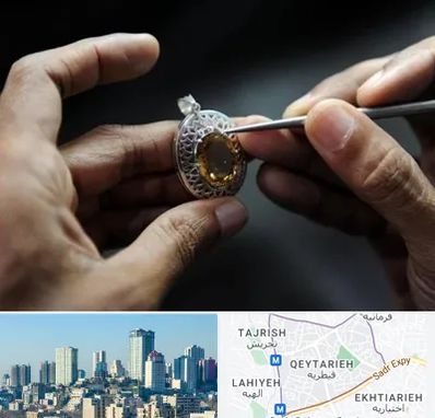 آموزشگاه طراحی طلا و جواهر در قیطریه