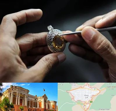 آموزشگاه طراحی طلا و جواهر در خوی