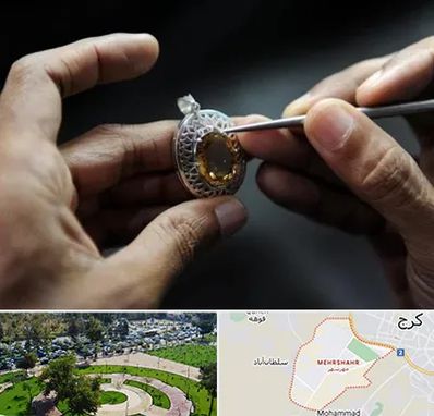 آموزشگاه طراحی طلا و جواهر در مهرشهر کرج 