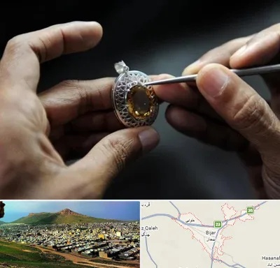 آموزشگاه طراحی طلا و جواهر در بیجار