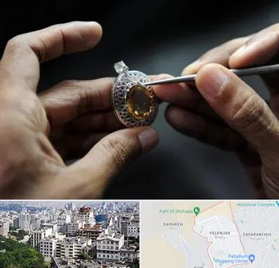 آموزشگاه طراحی طلا و جواهر در ولنجک 