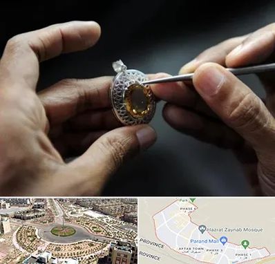 آموزشگاه طراحی طلا و جواهر در پرند