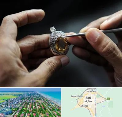 آموزشگاه طراحی طلا و جواهر در ساری