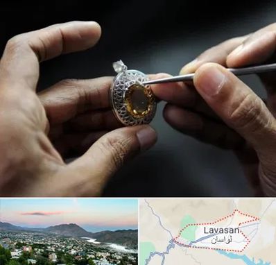 آموزشگاه طراحی طلا و جواهر در لواسان