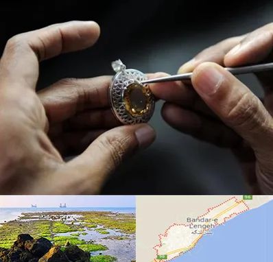 آموزشگاه طراحی طلا و جواهر در بندرلنگه