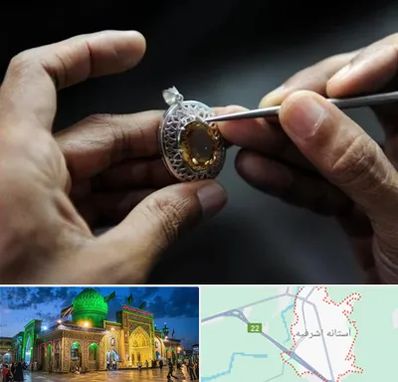آموزشگاه طراحی طلا و جواهر در آستانه اشرفیه