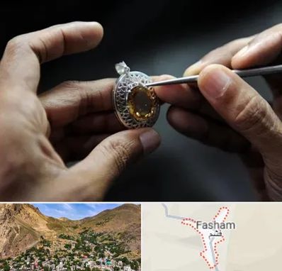 آموزشگاه طراحی طلا و جواهر در فشم