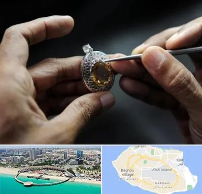 آموزشگاه طراحی طلا و جواهر در کیش