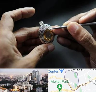 آموزشگاه طراحی طلا و جواهر در الهیه 