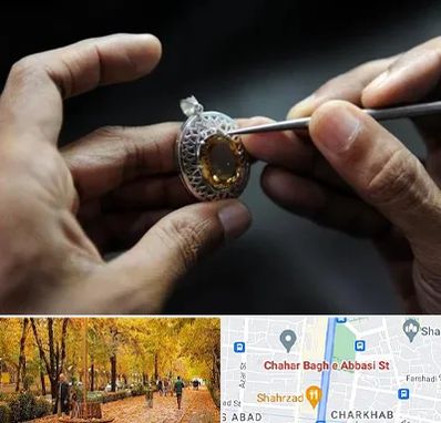 آموزشگاه طراحی طلا و جواهر در چهارباغ اصفهان 
