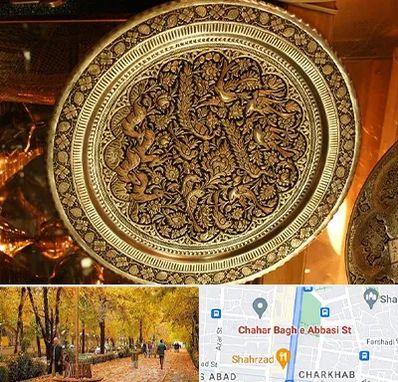 آموزشگاه قلم زنی در چهارباغ اصفهان 