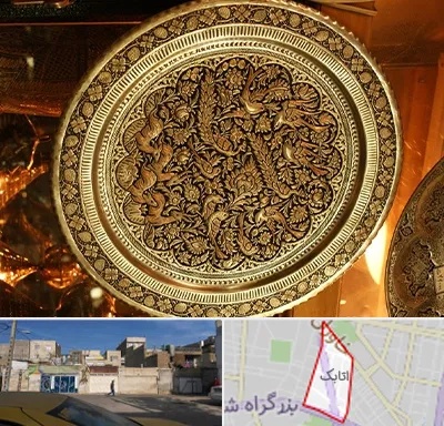 آموزشگاه قلم زنی در اتابک