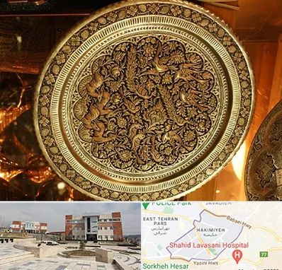 آموزشگاه قلم زنی در حکیمیه 