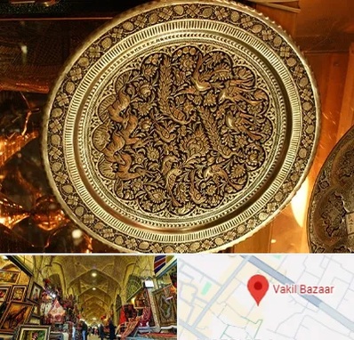 آموزشگاه قلم زنی در بازار وکیل شیراز