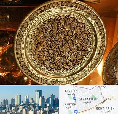 آموزشگاه قلم زنی در قیطریه