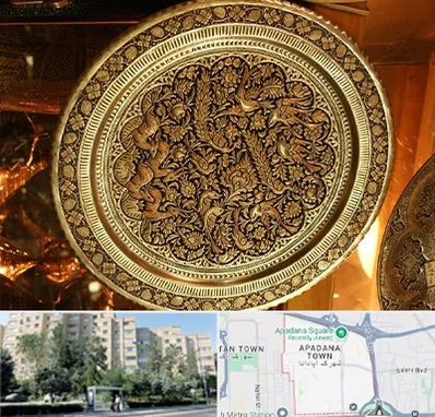 آموزشگاه قلم زنی در آپادانا