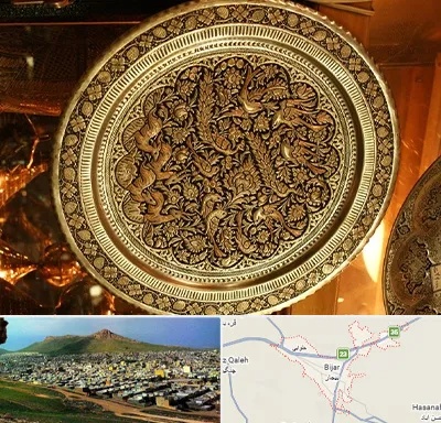 آموزشگاه قلم زنی در بیجار