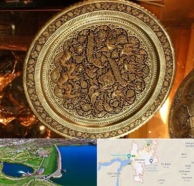 آموزشگاه قلم زنی در مهاباد