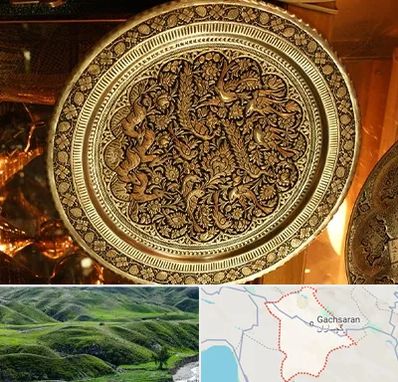 آموزشگاه قلم زنی در گچساران