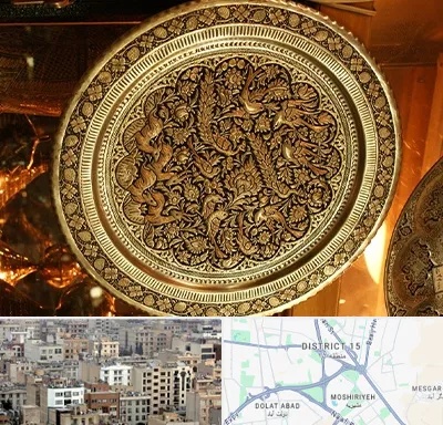 آموزشگاه قلم زنی در جنوب شرق تهران
