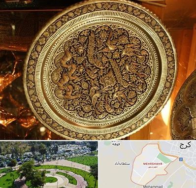 آموزشگاه قلم زنی در مهرشهر کرج 