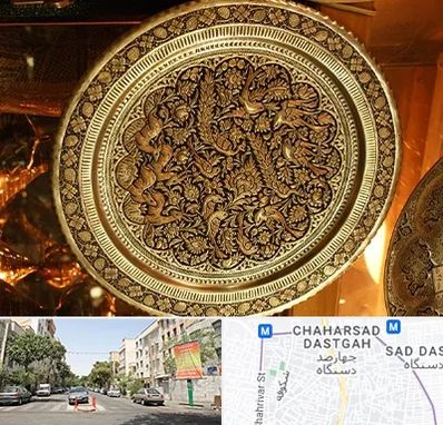 آموزشگاه قلم زنی در چهارصد دستگاه 