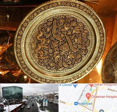 آموزشگاه قلم زنی در اقدسیه