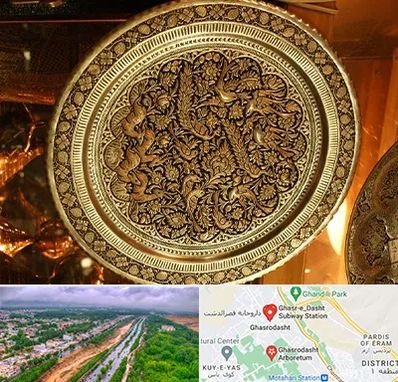 آموزشگاه قلم زنی در قصرالدشت شیراز 