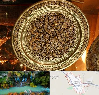 آموزشگاه قلم زنی در دورود