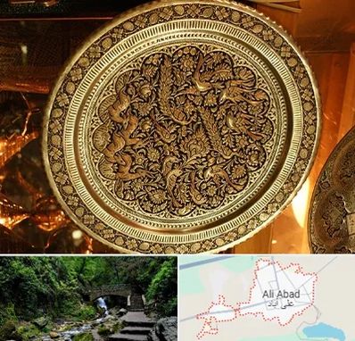 آموزشگاه قلم زنی در علی آباد کتول
