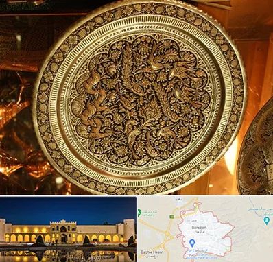 آموزشگاه قلم زنی در برازجان