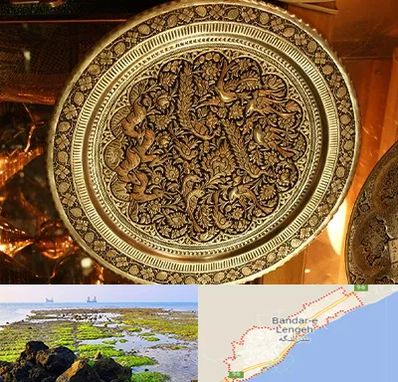 آموزشگاه قلم زنی در بندرلنگه