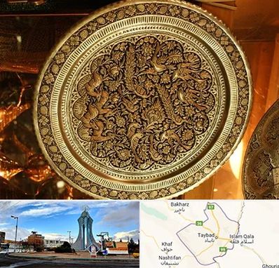 آموزشگاه قلم زنی در تایباد