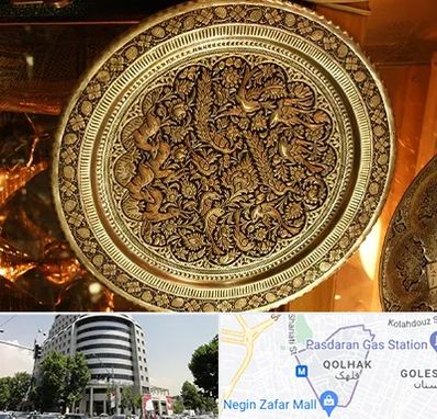 آموزشگاه قلم زنی در قلهک 