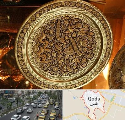 آموزشگاه قلم زنی در شهر قدس