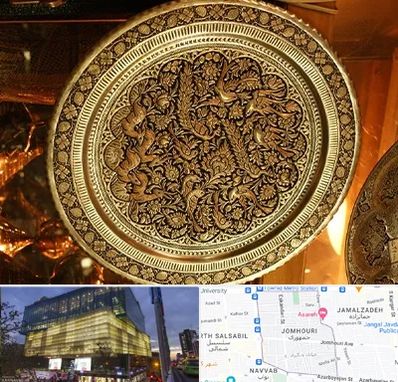 آموزشگاه قلم زنی در جمهوری 