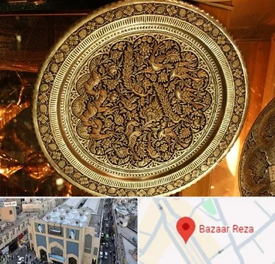 آموزشگاه قلم زنی در بازار رضا مشهد