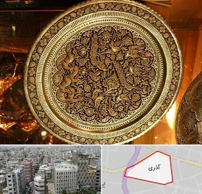 آموزشگاه قلم زنی در آذری