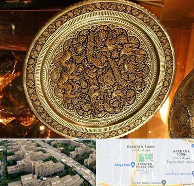 آموزشگاه قلم زنی در اکباتان 