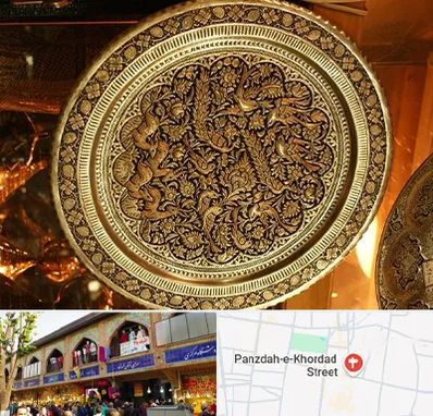 آموزشگاه قلم زنی در 15 خرداد