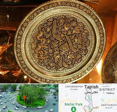 آموزشگاه قلم زنی در تجریش 