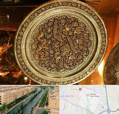 آموزشگاه قلم زنی در فاز سه اندیشه
