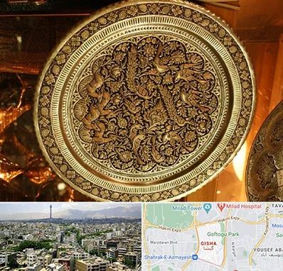 آموزشگاه قلم زنی در گیشا 