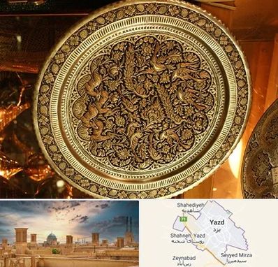 آموزشگاه قلم زنی در یزد