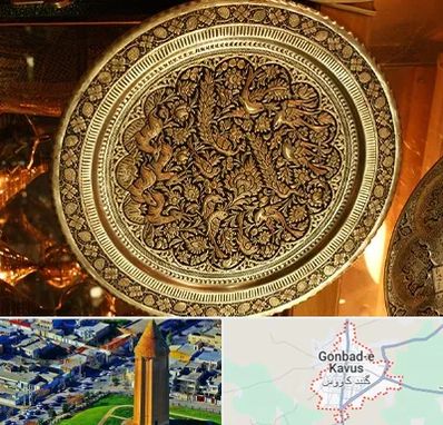 آموزشگاه قلم زنی در گنبد کاووس