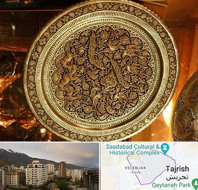 آموزشگاه قلم زنی در زعفرانیه 