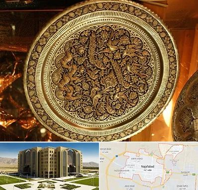 آموزشگاه قلم زنی در نجف آباد