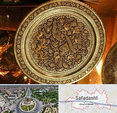 آموزشگاه قلم زنی در صفادشت