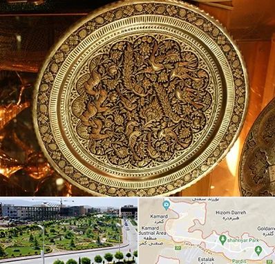 آموزشگاه قلم زنی در پردیس