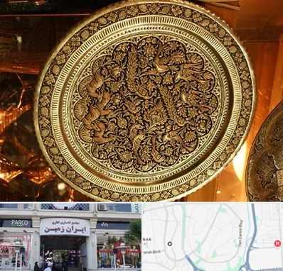 آموزشگاه قلم زنی در ایران زمین